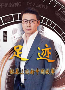 超碰人人草
