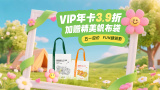 超碰人人草